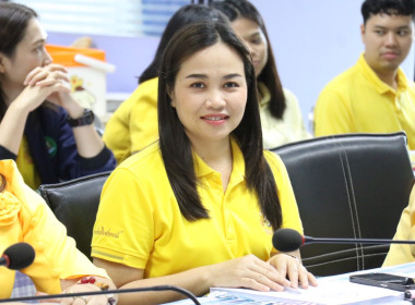 ประชุมประจำเดือนสำนักงานสหกรณ์จังหวัดอำนาจเจริญ ครั้งที่ ... พารามิเตอร์รูปภาพ 11