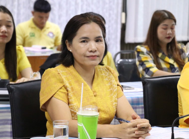 ประชุมประจำเดือนสำนักงานสหกรณ์จังหวัดอำนาจเจริญ ครั้งที่ ... พารามิเตอร์รูปภาพ 7