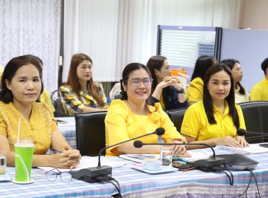 ประชุมประจำเดือนสำนักงานสหกรณ์จังหวัดอำนาจเจริญ ครั้งที่ ... พารามิเตอร์รูปภาพ 12