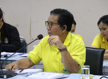 ประชุมประจำเดือนสำนักงานสหกรณ์จังหวัดอำนาจเจริญ ครั้งที่ ... พารามิเตอร์รูปภาพ 6