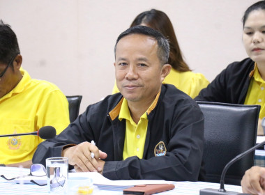 ประชุมประจำเดือนสำนักงานสหกรณ์จังหวัดอำนาจเจริญ ครั้งที่ ... พารามิเตอร์รูปภาพ 10