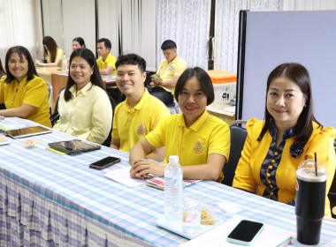 ประชุมประจำเดือนสำนักงานสหกรณ์จังหวัดอำนาจเจริญ ครั้งที่ ... พารามิเตอร์รูปภาพ 20