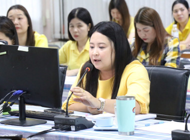 ประชุมประจำเดือนสำนักงานสหกรณ์จังหวัดอำนาจเจริญ ครั้งที่ ... พารามิเตอร์รูปภาพ 23