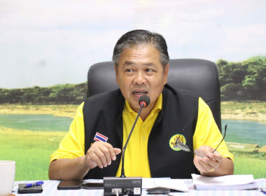 ประชุมประจำเดือนสำนักงานสหกรณ์จังหวัดอำนาจเจริญ ครั้งที่ ... พารามิเตอร์รูปภาพ 1