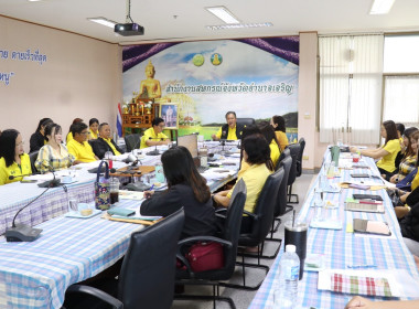 ประชุมประจำเดือนสำนักงานสหกรณ์จังหวัดอำนาจเจริญ ครั้งที่ ... พารามิเตอร์รูปภาพ 2