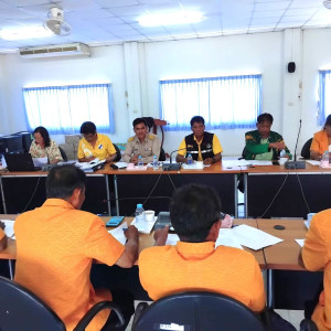 ร่วมประชุมคณะกรรมการดำเนินการสหกรณ์การเกษตรหัวตะพาน จำกัด พารามิเตอร์รูปภาพ 1