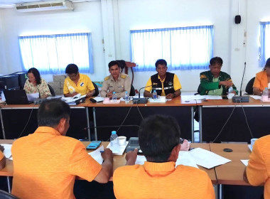 ร่วมประชุมคณะกรรมการดำเนินการสหกรณ์การเกษตรหัวตะพาน จำกัด พารามิเตอร์รูปภาพ 2