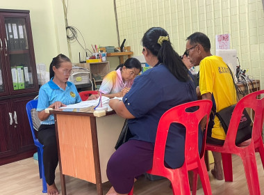 ติดตามการใช้เงินกู้กองทุนพัฒนาสหกรณ์ ... พารามิเตอร์รูปภาพ 2