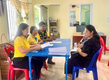 ติดตามการใช้เงินกู้กองทุนพัฒนาสหกรณ์ ... พารามิเตอร์รูปภาพ 5