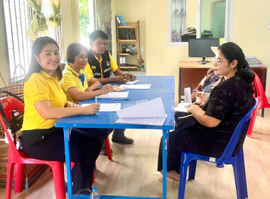 ติดตามการใช้เงินกู้กองทุนพัฒนาสหกรณ์ ... พารามิเตอร์รูปภาพ 1