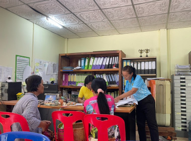 ติดตามการใช้เงินกู้กองทุนพัฒนาสหกรณ์ ... พารามิเตอร์รูปภาพ 6