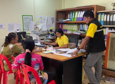 ติดตามการใช้เงินกู้กองทุนพัฒนาสหกรณ์ ... พารามิเตอร์รูปภาพ 7