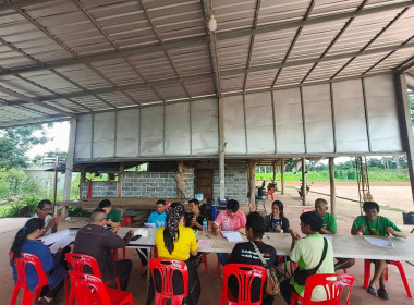 ร่วมประชุมคณะกรรมการดำเนินการสหกรณ์สวนยางชานุมาน จำกัด พารามิเตอร์รูปภาพ 2