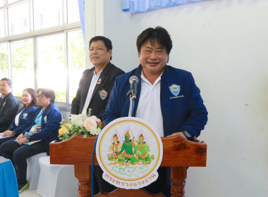 ร่วมพิธีเปิดการอบรมหลักสูตร ... พารามิเตอร์รูปภาพ 2