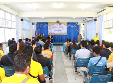 ร่วมพิธีเปิดการอบรมหลักสูตร ... พารามิเตอร์รูปภาพ 4