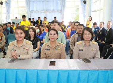 ร่วมพิธีเปิดการอบรมหลักสูตร ... พารามิเตอร์รูปภาพ 5