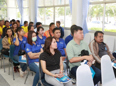 ร่วมพิธีเปิดการอบรมหลักสูตร ... พารามิเตอร์รูปภาพ 6