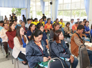 ร่วมพิธีเปิดการอบรมหลักสูตร ... พารามิเตอร์รูปภาพ 7