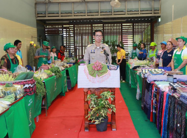 ร่วมพิธีเปิดตลาดเกษตรกรสินค้าเกษตรปลอดภัย พารามิเตอร์รูปภาพ 2