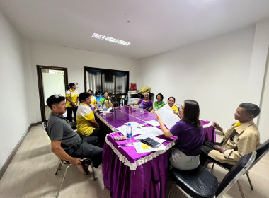 จัดทำสัญญาเงินกู้และสัญญาค้ำประกันเงินกองทุนพัฒนาสหกรณ์ พารามิเตอร์รูปภาพ 1