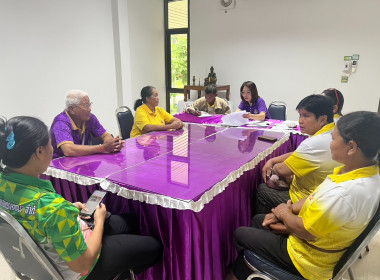 จัดทำสัญญาเงินกู้และสัญญาค้ำประกันเงินกองทุนพัฒนาสหกรณ์ พารามิเตอร์รูปภาพ 4