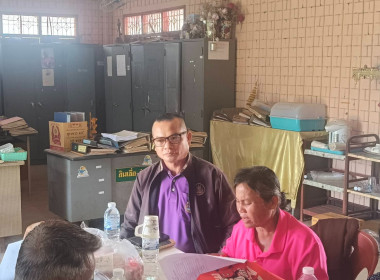 ร่วมประชุมคณะกรรมการดำเนินการสหกรณ์การเกษตรชานุมาน จำกัด พารามิเตอร์รูปภาพ 2