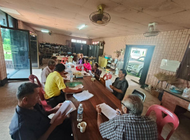 ร่วมประชุมคณะกรรมการดำเนินการสหกรณ์การเกษตรชานุมาน จำกัด พารามิเตอร์รูปภาพ 3