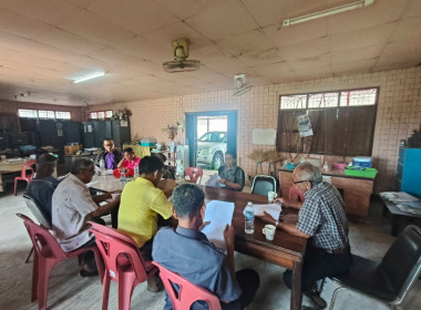 ร่วมประชุมคณะกรรมการดำเนินการสหกรณ์การเกษตรชานุมาน จำกัด พารามิเตอร์รูปภาพ 4