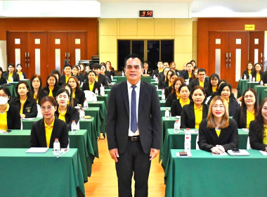 โครงการฝึกอบรม หลักสูตร ... พารามิเตอร์รูปภาพ 4