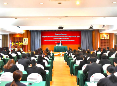 โครงการฝึกอบรม หลักสูตร ... พารามิเตอร์รูปภาพ 6