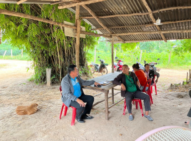 สหกรณ์จังหวัดอำนาจเจริญแนะนำแนวทางการแก้ไขปัญหาสหกรณ์กองทุนสวนยางบ้านนาห้วยทราย จำกัด ... พารามิเตอร์รูปภาพ 7