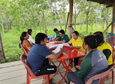 ร่วมประชุมคณะกรรมการดำเนินการกลุ่มเกษตรกรทำสวนยางพาราตำบลไร่สีสุก ... พารามิเตอร์รูปภาพ 4