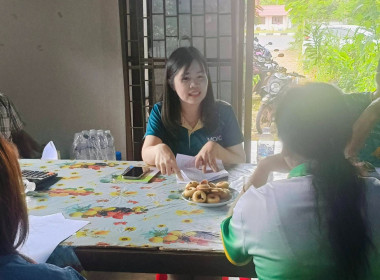 ร่วมประชุมคณะกรรมการดำเนินการสหกรณ์การเกษตรผู้ผลิตหม่อนไหม ... พารามิเตอร์รูปภาพ 1