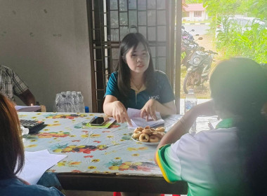 ร่วมประชุมคณะกรรมการดำเนินการสหกรณ์การเกษตรผู้ผลิตหม่อนไหม ... พารามิเตอร์รูปภาพ 2