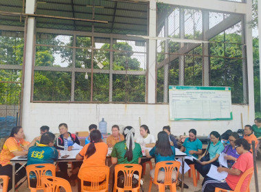 ร่วมประชุมคณะกรรมการดำเนินการสหกรณ์กองทุนสวนยางบ้านคำโพน ... พารามิเตอร์รูปภาพ 3
