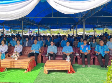 พิธีปล่อยพันธุ์สัตว์น้ำเนื่องในวันเฉลิมพระชนมพรรษาสมเด็จพระนางเจ้าสิริกิติ์ พระบรมราชินีนาถ พระบรมราชชนนีพันปีหลวง ... พารามิเตอร์รูปภาพ 2