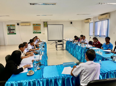 ร่วมประชุมคณะกรรมการดำเนินสหกรณ์นิคมนาหว้าใหญ่ จำกัด พารามิเตอร์รูปภาพ 5