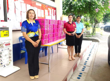 ร่วมกระจายลำไยคุณภาพภาคเหนือ ครั้งที่ 2 พารามิเตอร์รูปภาพ 2