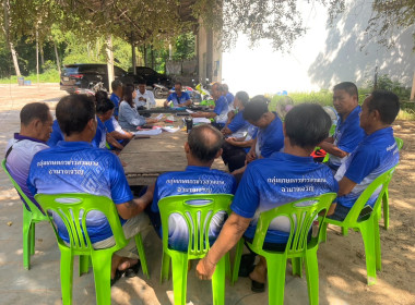 ร่วมประชุมร่วมกับคณะกรรมการดำเนินการกลุ่มเกษตรกรชาวสวนยางอำเภอหัวตะพาน ... พารามิเตอร์รูปภาพ 2