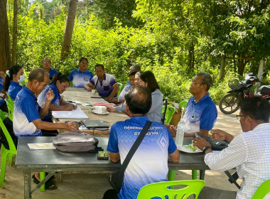 ร่วมประชุมร่วมกับคณะกรรมการดำเนินการกลุ่มเกษตรกรชาวสวนยางอำเภอหัวตะพาน ... พารามิเตอร์รูปภาพ 6