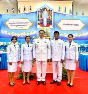 กิจกรรมเฉลิมพระเกียรติสมเด็จพระนางเจ้าสิริกิติ์ ... พารามิเตอร์รูปภาพ 1