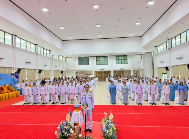 กิจกรรมเฉลิมพระเกียรติสมเด็จพระนางเจ้าสิริกิติ์ ... พารามิเตอร์รูปภาพ 1