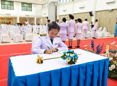 กิจกรรมเฉลิมพระเกียรติสมเด็จพระนางเจ้าสิริกิติ์ ... พารามิเตอร์รูปภาพ 5