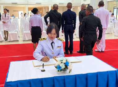 กิจกรรมเฉลิมพระเกียรติสมเด็จพระนางเจ้าสิริกิติ์ ... พารามิเตอร์รูปภาพ 7