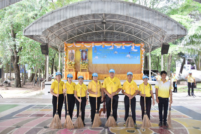 กิจกรรมจิตอาสาพัฒนาในโอกาสวันสำคัญของชาติไทย พารามิเตอร์รูปภาพ 1