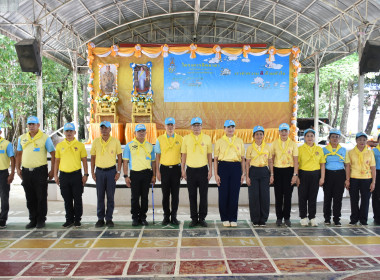 กิจกรรมจิตอาสาพัฒนาในโอกาสวันสำคัญของชาติไทย พารามิเตอร์รูปภาพ 12