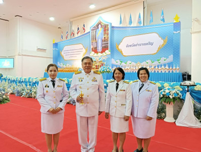 ร่วมพิธีเฉลิมพระเกียรติสมเด็จพระนางเจ้าสิริกิติ์ ... พารามิเตอร์รูปภาพ 1