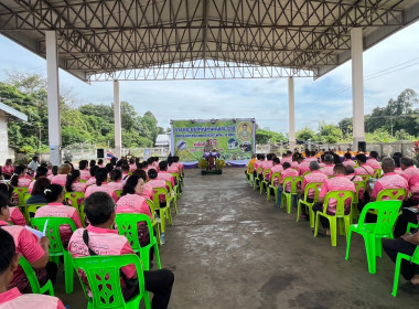 ประชุมใหญ่สามัญประจำปี 2568 สหกรณ์การเกษตรหัวตะพาน จำกัด พารามิเตอร์รูปภาพ 3
