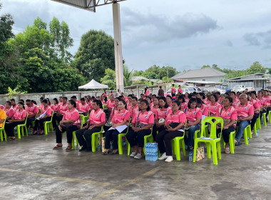 ประชุมใหญ่สามัญประจำปี 2568 สหกรณ์การเกษตรหัวตะพาน จำกัด พารามิเตอร์รูปภาพ 4