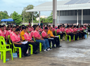 ประชุมใหญ่สามัญประจำปี 2568 สหกรณ์การเกษตรหัวตะพาน จำกัด พารามิเตอร์รูปภาพ 6